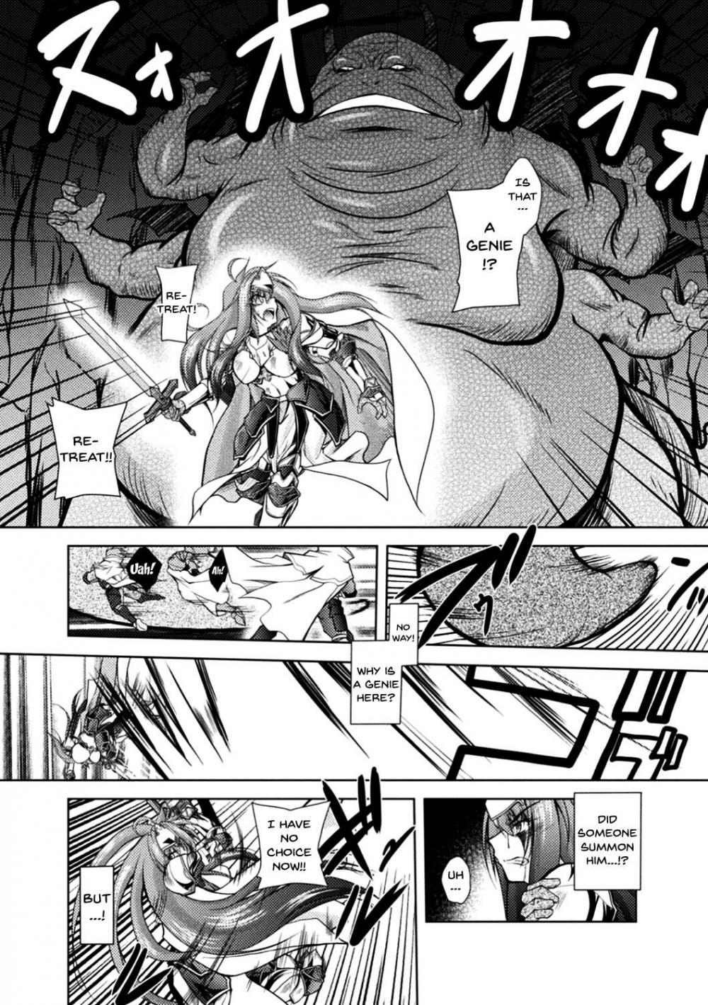 Hentai Manga Comic-The Plan To Turn Female Knights Into Nurseries-Chapter 2-4